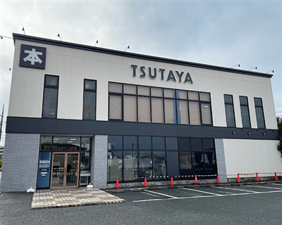 TSUTAYA ��\���I���u�X